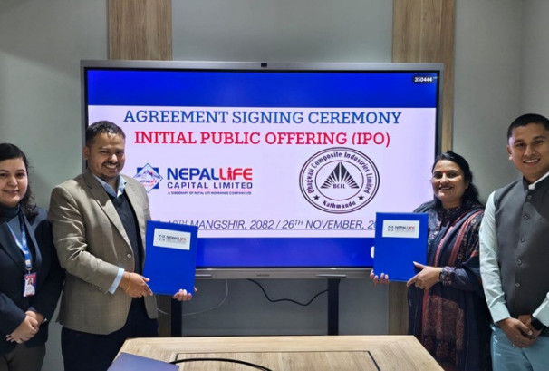 भगवती कम्पोजिट इण्डष्ट्रिजले आईपीओ निष्काशन गर्ने, बिक्री प्रबन्धकमा नेपाल लाइफ क्यापिटल नियुक्त