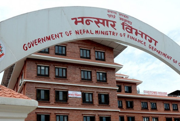 सरकारद्वारा प्रमुख भन्सार कार्यालयमा जिम्मेवारी हेरफेर