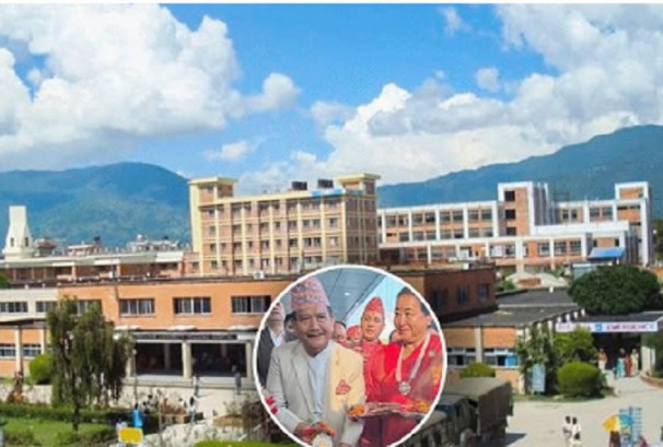 भाटभटेनीले त्रिवि शिक्षण अस्पताललाई गर्यो साढे ९ करोडको नयाँ भवन हस्तान्तरण