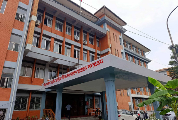 पेन्सन लिइरहेका पूर्वकर्मचारीलाई अब सरकारी निकायमा करार सेवा निषेध