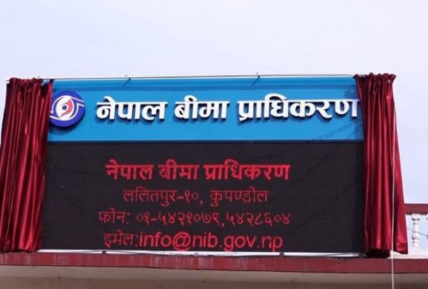 बीमाको दायरा बढाउने प्राधिकरणको प्रयास असफल, बीमा कम्पनीहरु व्यवसाय बढाउन मात्रै केन्द्रीत