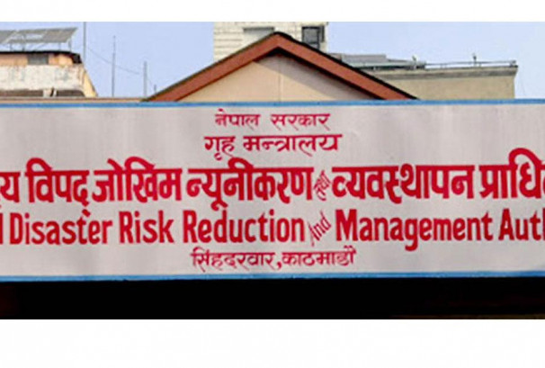 मनसुनजन्य विपद्कालागि सुरक्षा निकाय हाई अलर्टमा