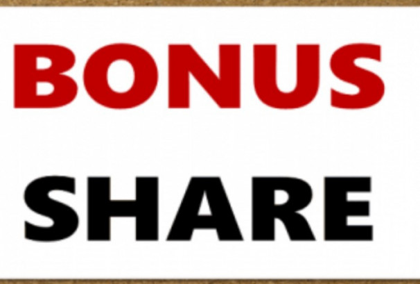 नेप्सेमा थप १ लाख ६५ हजार कित्ता बोनस सेयर सूचीकृत