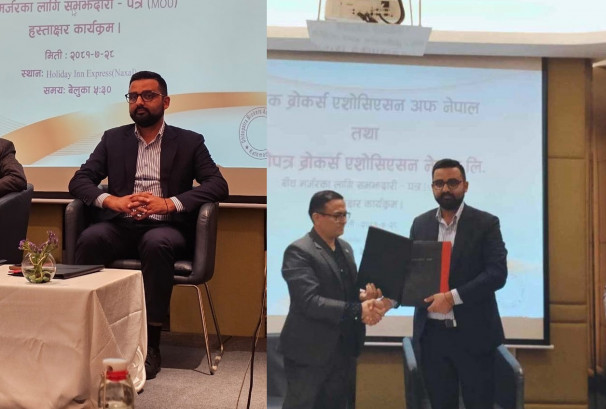 ब्रोकरका दुई संस्थाबीचको ध्रुवीकरण सकियो, सेयर बजारलाई टेवा पुग्ने