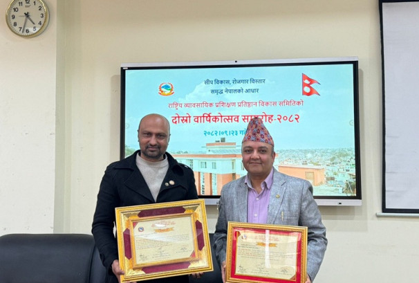 आईसीटी सीप विकासमा योगदान पुर्‍याएको भन्दै क्यान महासंघ र नेतृत्व सम्मानित