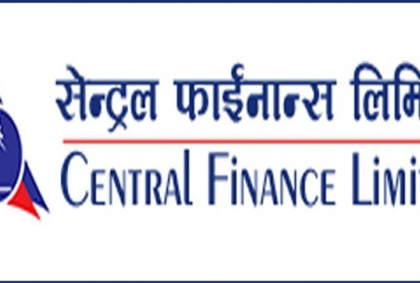सेयरधनीहरुलाई लाभांश नदिने सेन्ट्रल फाइनान्सको निर्णय