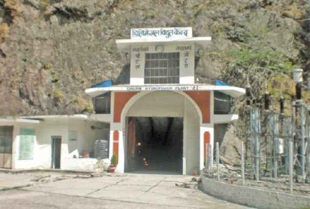 चिलिमे जलविद्युतको लाभांश घोषणा