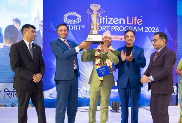 सिटिजन लाइफ इन्स्योरेन्सको एमडीआरटी २०२६ सम्मान तथा प्रशिक्षण कार्यक्रम पोखरामा सम्पन्न