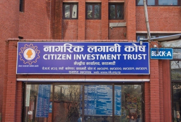 नागरिक लगानी कोषद्वारा साधारण सभा आह्वान, यी प्रस्ताव हुनेछन् पारित