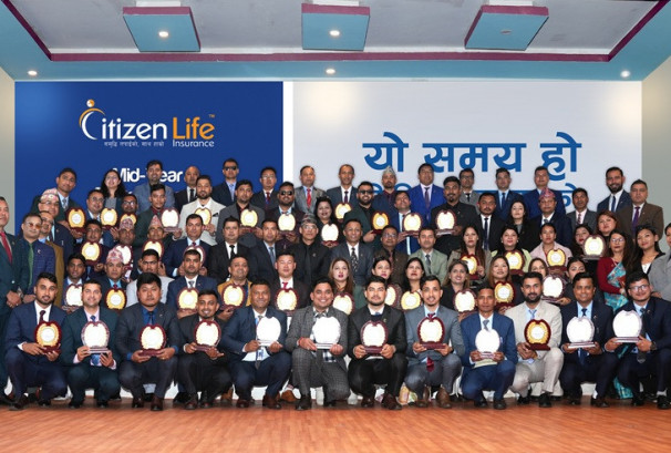 सिटिजन लाइफको ‘मिड–इयर बिजनेस स्ट्राटिजी कन्फेरेन्स’ सम्पन्न, १००% लक्ष्य पूरा गर्ने ४८ शाखा व्यवस्थापक सम्मानित