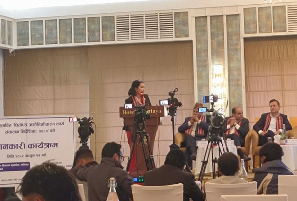 लगानीकर्ताको हित सुनिश्चित गर्न ‘धितोपत्र अभौतिकिकरण कार्य सञ्चालन निर्देशिका २०८२’ तयार : पन्दाक