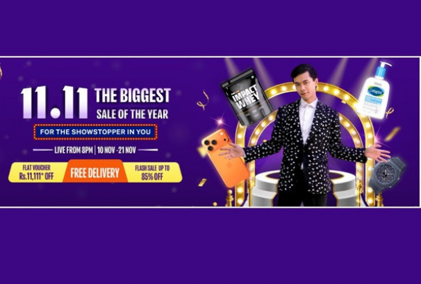 दराज ११.११ ‘द बिगेस्ट सेल अफ दि ईयर’ कार्तिक २४ गते राति ८ बजेदेखि प्रारम्भ हुने