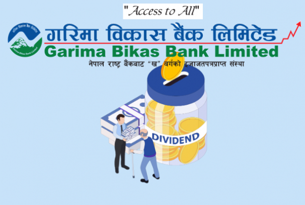गरिमा विकास बैंकद्वारा लाभांश घोषणा: बोनस र नगद कति ?