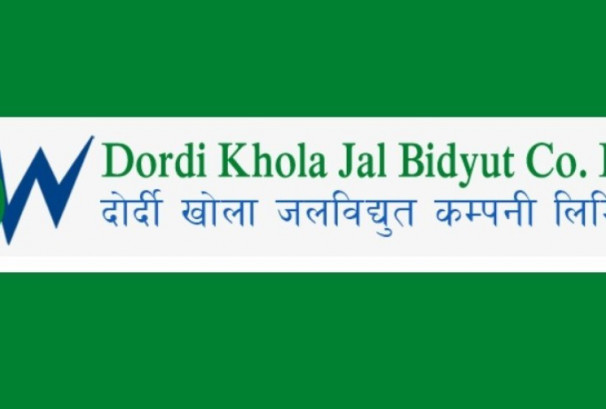 दोर्दी खोला जलविद्युत कम्पनीले १.१९ करोड कित्ता हकप्रद सेयर जारी गर्ने
