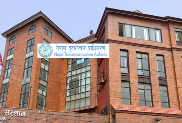 नेपाल दूरसञ्चार प्राधिकरणमा अध्यक्ष र सदस्य पदका लागि दरखास्त आह्वान