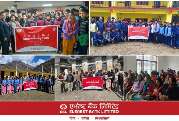 एभरेष्ट बैंकद्वारा ‘ग्लोबल मनि विक’को अवसरमा वित्तीय साक्षरता कार्यक्रम सम्पन्न