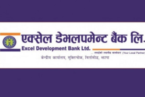 एक्सेल डेभलपमेन्ट बैंकले कमायो १५.५७ करोड नाफा, कति पुग्यो ईपीएस ?