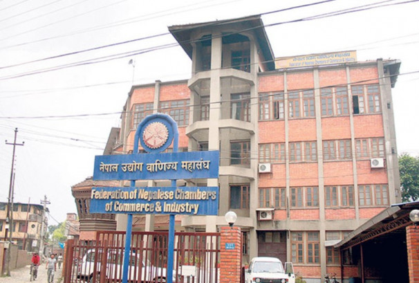 एफएनसीसीआई निर्वाचनमा अदालतको ‘ब्रेक’: सदस्यता विवादले ६०औँ साधारणसभा अनिश्चित