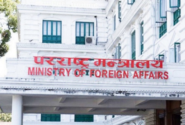 खाडीमा रहेका नेपालीलाई विवरण भर्न आग्रह