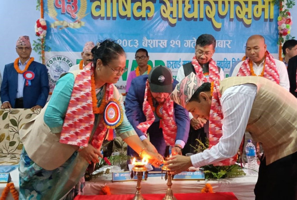 फरवार्ड माइक्रोफाइनान्स वित्तीय संस्था लिमिटेडको १३ औं साधारणसभा सम्पन्न, नयाँ योजना र नीति पारित