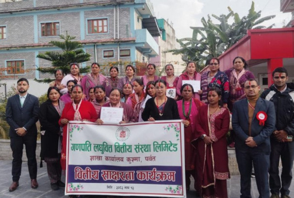 गणपति लघुवित्तको कुश्मा शाखाद्वारा वित्तीय साक्षरता कार्यक्रम सम्पन्न