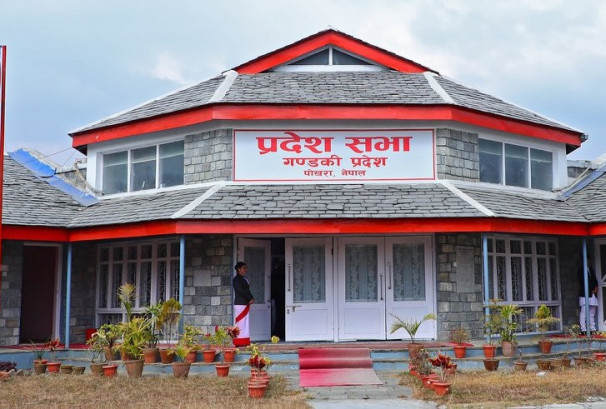 गण्डकी सरकारको नीति तथा कार्यक्रम प्रदेशसभामा प्रस्तुत हुँदै