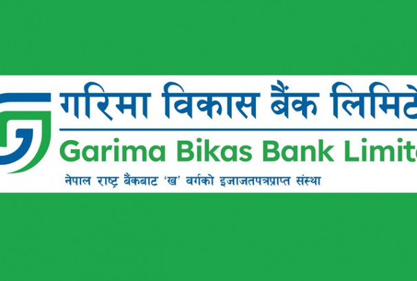 गरिमा विकास बैंकका ग्राहकहरुले ओम हस्पिटल र कान्तिपुर डेन्टलमा विशेष छुट पाउने