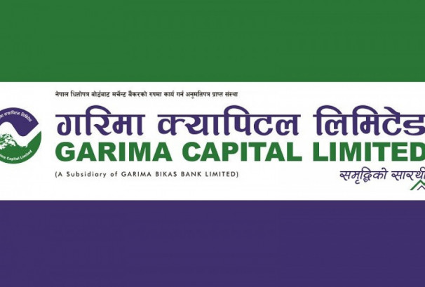 गरिमा क्यापिटलले १० करोड इकाईबराबरको म्युचुअल फण्ड जारी गर्ने, बोर्डबाट पायो अनुमति