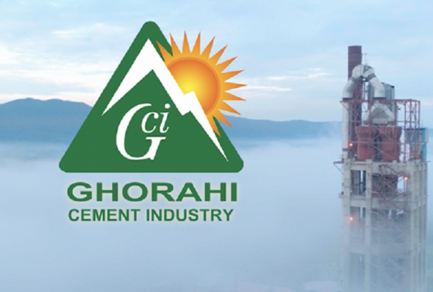 घोराही सिमेन्टको लाभांश सुरक्षित गर्ने आज अन्तिम दिन