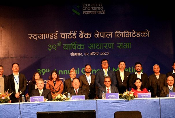 स्ट्यान्डर्ड चार्टर्ड बैंक नेपालको ३९ औँ वार्षिक साधारण सभा सम्पन्न