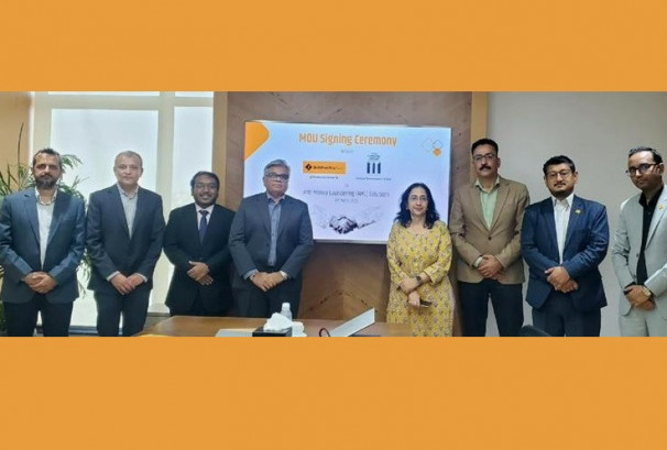 सिद्धार्थ बैंकद्वारा एएमएल(AML) व्यवस्थापनका लागि मनीपाल टेक्नोलोजिजसँग सम्झौता