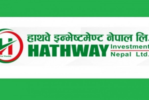 हाथवे इन्भेष्टमेन्टको आम्दानी बढ्दा पनि खर्च दोब्बर नजिक, नाफा ३०% ले वृद्धि
