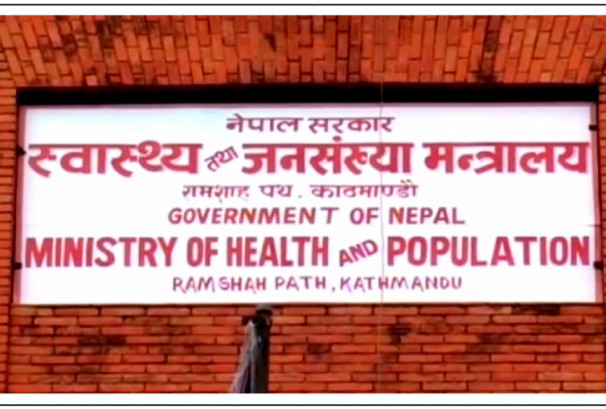 आइतबार सेवा सुचारु राख्न अस्पतालहरुलाई मन्त्रालयको निर्देशन, ओपिडी समेत खुल्ला रहने