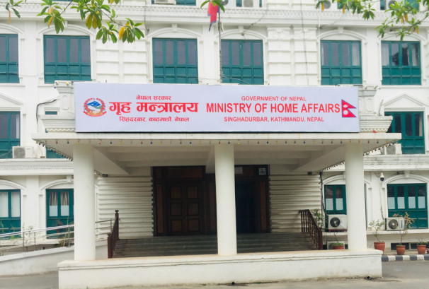 आन्दोलन होइन, संवाद र सहमतिको बाटो रोज्न गृह मन्त्रालयको आग्रह