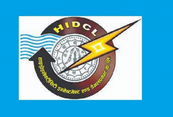 एचआईडीसीएलको सञ्चालकमा ज्ञवाली निर्वाचित