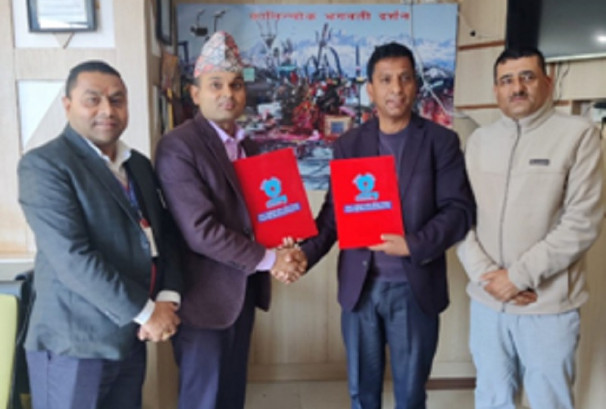 कालिञ्चोक दर्शनले शतप्रतिशत हकप्रद जारी गर्ने, बिक्री प्रबन्धकमा नेपाल एसबिआई मर्चेण्ट बैंकिङ