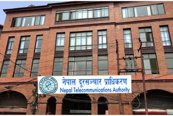 टेरामक्स–एमडीएमएसमा प्राधिकरणका कर्मचारीलाई सफाइ, अदालतले देखेन बदनियत