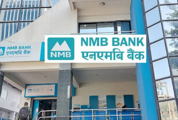 इन्टिग्रेसनका लागि  एनएमबि बैंकद्वारा नागरिक एपसूचना प्रविधि विभागसँग सहकार्य