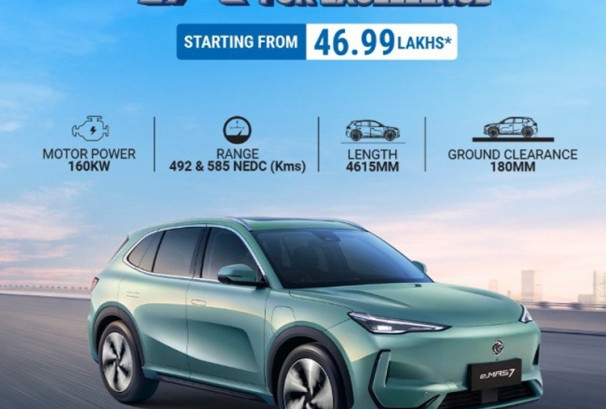 बुटवलमा प्रोटोन ईमासको‘एक्सचेन्ज फर एक्सेलेन्स’योजना