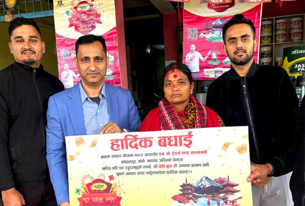 जस्मिन पेन्ट्सको ‘जापान भ्रमण’ योजनाको विजेतालाई टिकट हस्तान्तरण