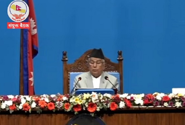 भौतिक सम्पत्ति बीमा प्रबर्द्धन गर्न बीमा सूचना केन्द्र कार्यान्वयनमा ल्याइने