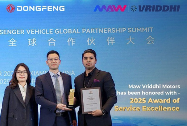 ईभीको विस्तार र ग्राहक सन्तुष्टिका लागि एमएडब्लू वृद्धिले पायो दुईवटा अवार्ड