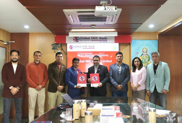 ग्लोबल आइएमई बैंकले साना तथा लघु उद्यम/व्यवसायमा कर्जा विस्तारका लागि डिएआई–उदय परियोजनासँग सहकार्य गर्ने