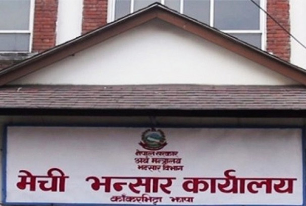 काँकडभिट्टा नाकाबाट सात महिनामा ११ अर्बभन्दा बढीको पेट्रोलियम पदार्थ आयात