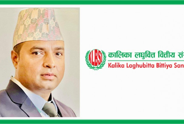 कालिका लघुवित्तको सीईओमा पाण्डे नियुक्त