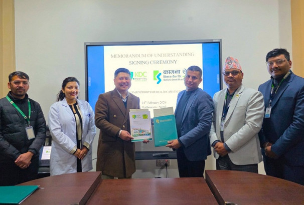 कामना सेवा र कान्तिपुर डेन्टल कलेजबीच सम्झौता, ग्राहक र कर्मचारीले आकर्षक छुट पाउने