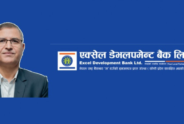 एक्सेल डेभलपमेन्ट बैंकको सीईओमा पुनः कट्टेल नियुक्त