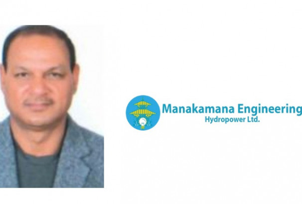 मनकामना इन्जिनियरिङको अध्यक्षमा खड्का चयन, बाहिरिए तिमल्सिना