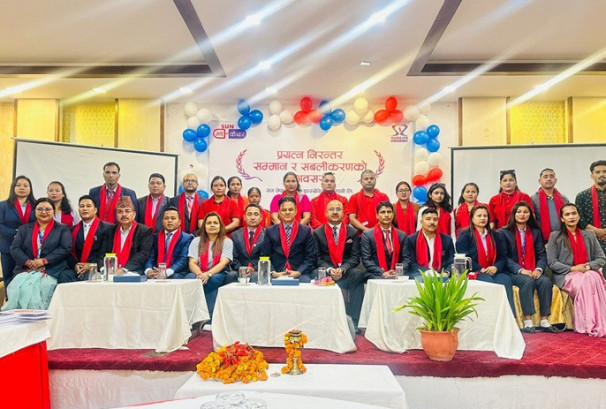 सन नेपाल लाइफ इन्स्योरेन्सद्वारा अभिकर्ता सशक्तिकरण तथा सम्मान कार्यक्रम सम्पन्न
