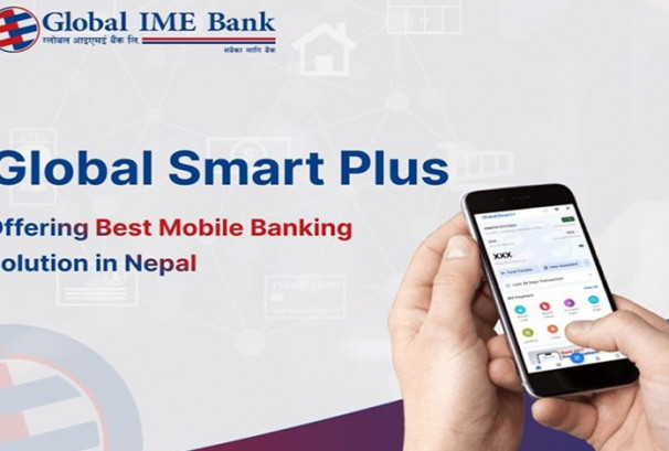 ग्लोबल आइएमई बैंकको ‘ग्लोबल स्मार्ट प्लस’ एपबाटै खाता ब्लक गर्न मिल्ने सुविधा, लगइन नगरि सेकेन्डभरमै खाता रोक्का गर्न सकिने